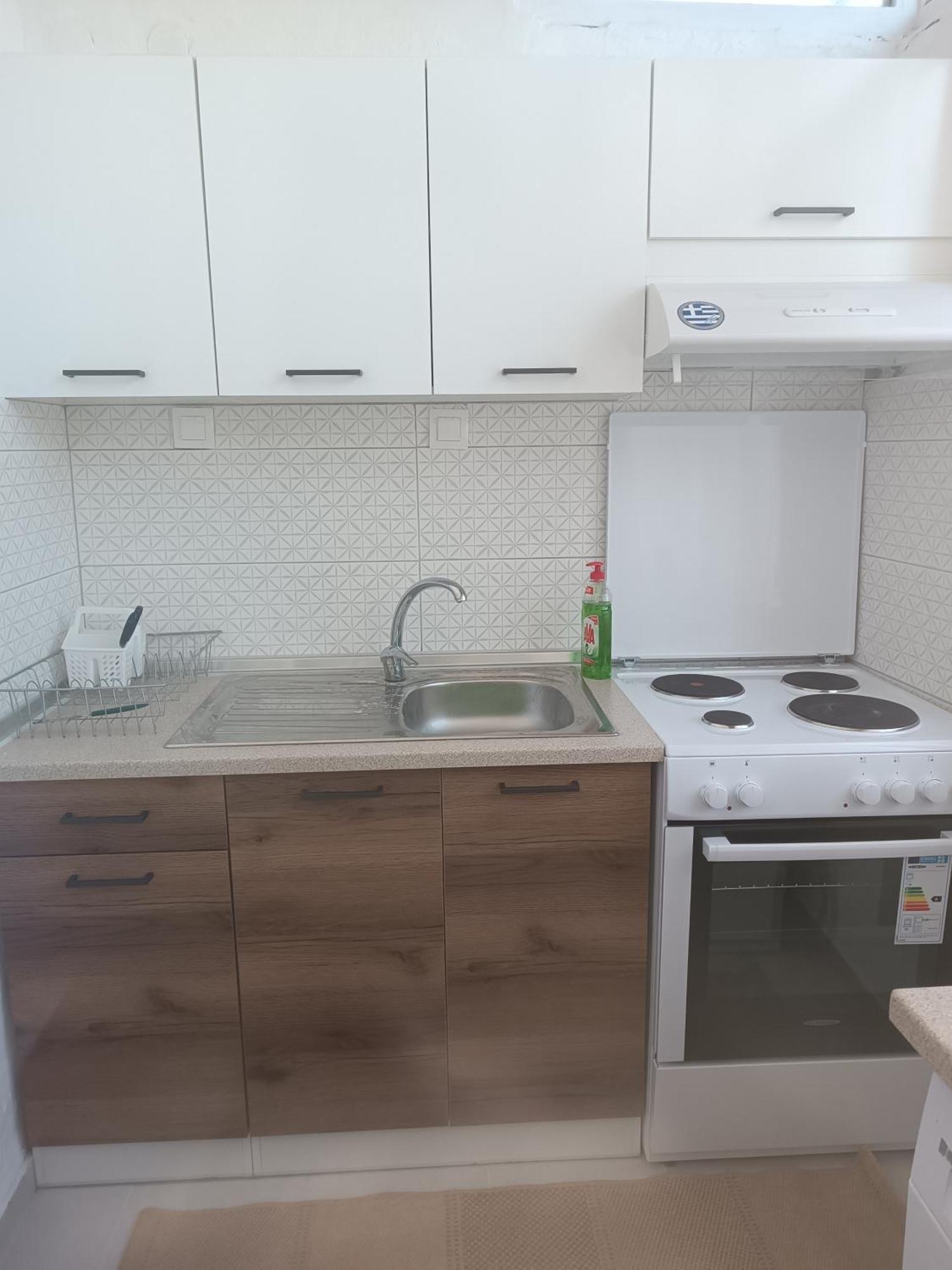 Kipseli 1 Daire Kozani Dış mekan fotoğraf